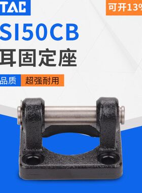 /I0SE/126B40亚德508S00/10/32/原装0气缸3C205///16附件F-/-