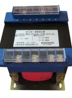 和-输出6VV30.0A变压器38 B36V30控制变压器输入V 2200V0V283KW变