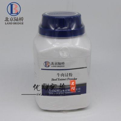 北京陆桥 CM003 牛肉浸粉 250g/瓶 培养基原材料 细菌生长因子,办公设备/耗材/相关服务,其它,淘宝优惠券,粉丝福利购,淘宝优惠卷