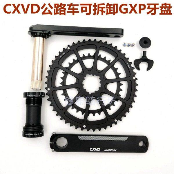 速9公路车自行车一体双盘 健坤牙盘中 8空22超轻铝合金7510 70 11