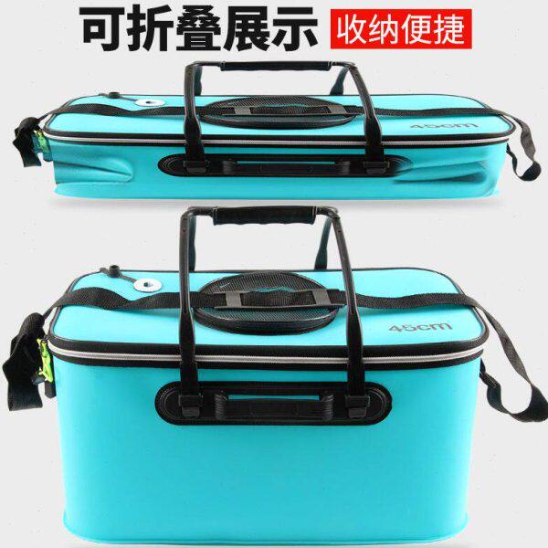 鱼桶鱼护桶桶钓鱼钓鱼桶加厚折叠水桶多功能eva钓箱加厚大容量