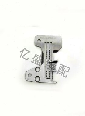 拷边机6EE四R43 70板04针671机板针0四线线65针包板缝00J锁边机