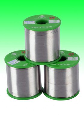 环保8mm000焊锡丝 16mmmm0焊锡无铅g1..0 000 8.线G