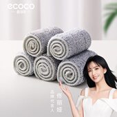 托墩布可平板拖把配件头懒人免手洗通用可替换家用拖把加厚意布头