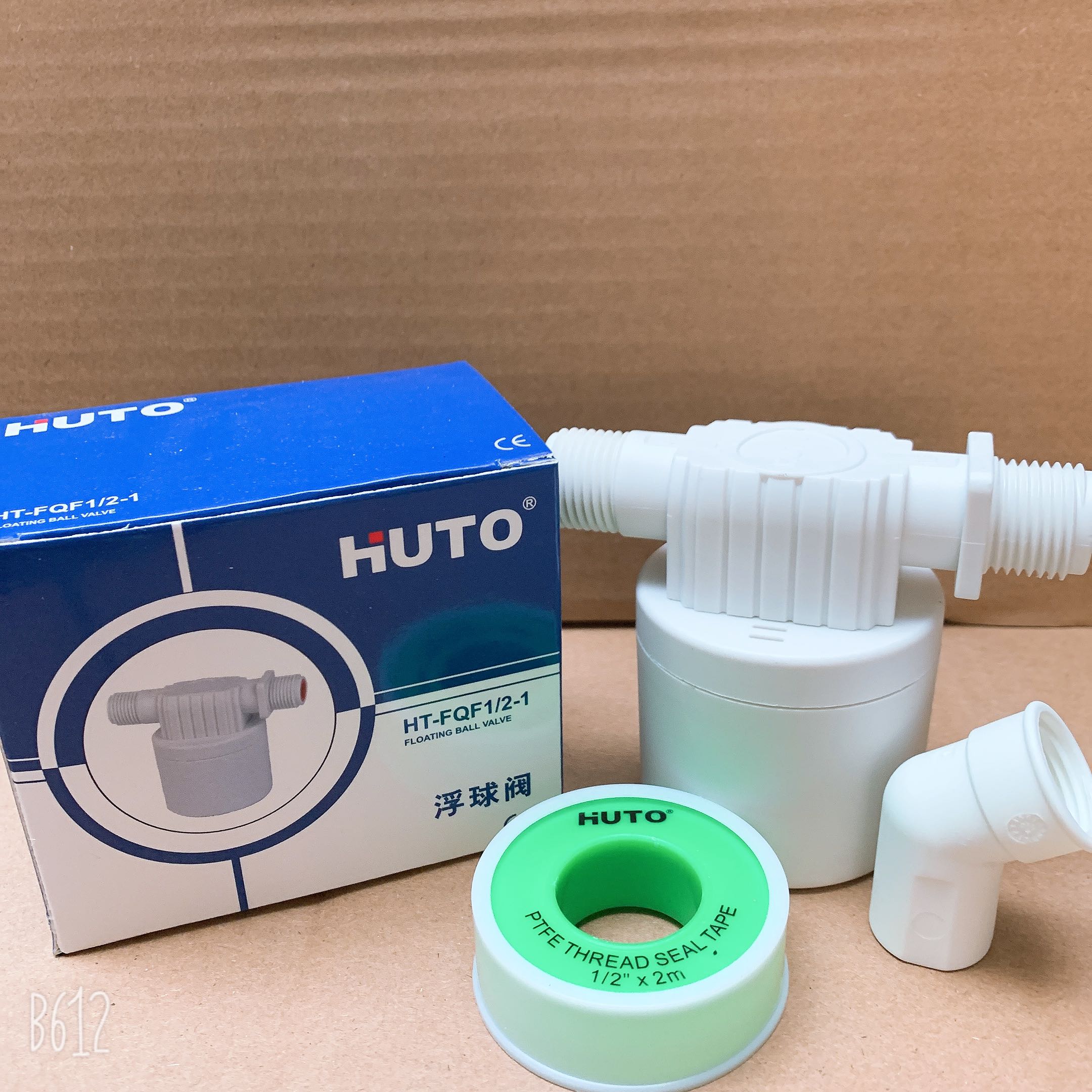 HT-FQF1/2-1浮球阀太阳能浮球阀水位控制器HUTO环W通电子科技有限