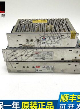 盒 -S原装500--242424出售S-现货 10电梯配件包邮-5WS开关电源14-