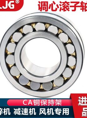 23 3026422028 23032 230 3820  02323230242323CA2300 0 2303036