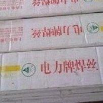 不锈钢焊丝1焊丝16.6上海2.03电力N2.0/02iA2r17120/1.2/、CMo