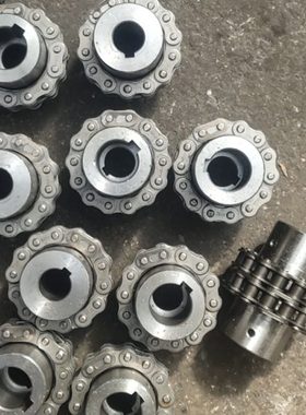 KC10020链条联轴器GL10铝壳齿轮连接轴孔40至110现货包邮重型机械