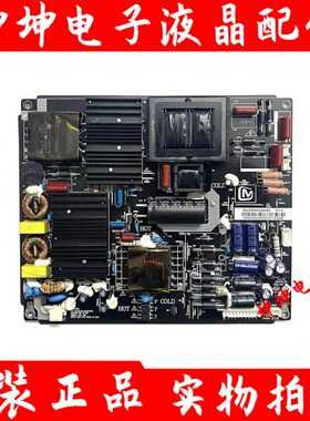 原装芒果TV 55MQ1R电源板HKL-500206/550205 6501P550200040 测好