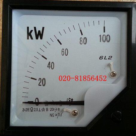 W2KWW5ALK3820有功功率50 表6 0 K 15030-0W 0L-20WWK00 60/KV106