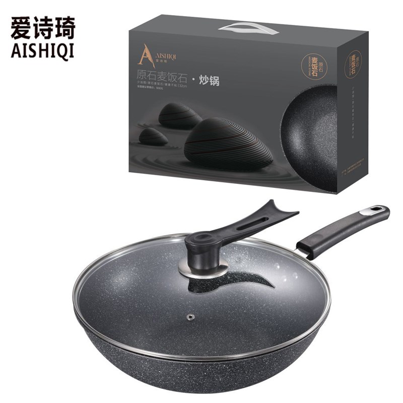厨房32cm韩式麦饭石炒锅 无烟不沾家用复底S礼品锅平底炒菜锅