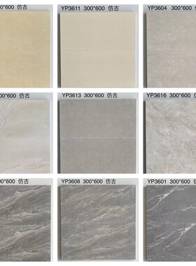 复古水泥砖仿古g瓷砖厨房阳台卫生间哑光素色墙砖300600灰色地