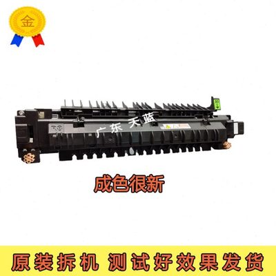 施乐VC 2263 2060 2265 3560 2560 3060 3065 原装定影器热敏电阻