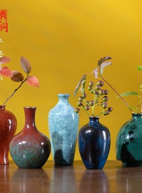 守藏朱炳d仁铜 平安喜乐彩铜花器插花花瓶家居装饰摆件禅意花器