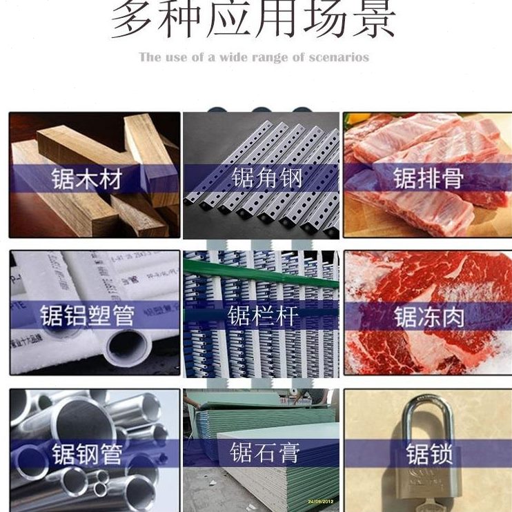 手用钢锯条元生元手工片碳钢钢据条粗齿中齿细齿特硬技校实习加厚