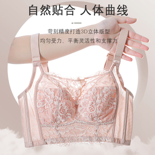 大码 收副乳大胸显小显瘦 全罩杯抹胸防走光内衣女无钢圈文胸超薄款