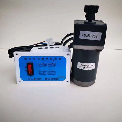 电动餐桌控制器 直流12V24V通用电机配件无线遥控开关 CZ9202