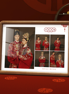 婚纱照相框摆台定制diy照片结婚照实木打印冲洗相片加做成高级感