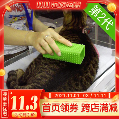 除猫毛刷空心硅胶立柱粘毛刷宠物猫咪粘毛吸毛器猫去浮毛刷子梳子