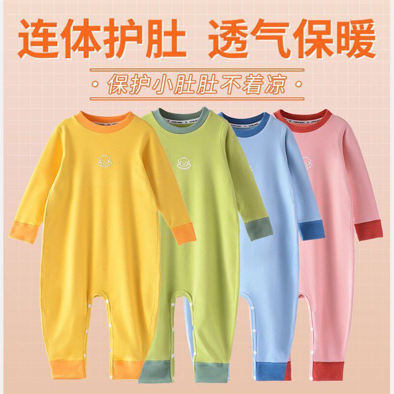 儿童连体睡衣宝宝防着凉春秋婴儿德绒女童睡裙男童防踢被睡袋秋冬