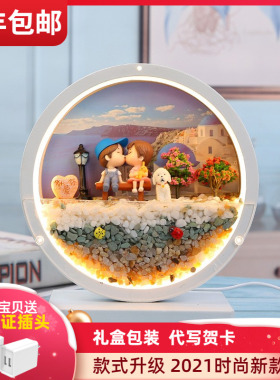 结婚礼物送新人闺蜜新娘哥哥姐姐同事姐妹订婚新婚高档实用摆件