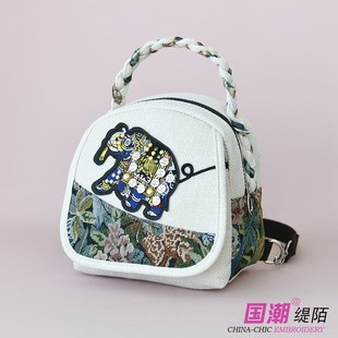 新款民族风多功能三用双肩背包女流行大象图案亮片单肩斜挎手提包