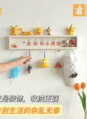 免打孔入户进门墙面装饰画玄关创意简约钥匙收纳壁挂画置物架挂钩