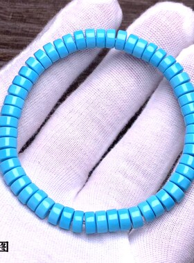 绿松石手串直切单圈隔珠串天然高瓷绿松绿蓝色6m7mm男女手串现货