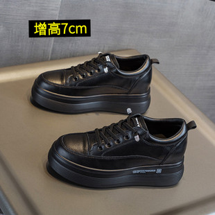 软底秀气内增高女鞋春秋黑色运动鞋女2025新款真皮单鞋女式休闲鞋