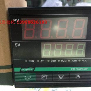 AISET亚泰 XMTD8000P XMTD-8430P PT100 多段温控仪 继电器输出