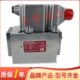 3033B D661 G631 伺服阀G761 3005B D634 D633 319C穆格MOOG