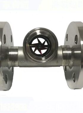 不锈钢法兰流量视镜叶轮水流指示器偏心法兰视镜SG-YL41-10不锈钢