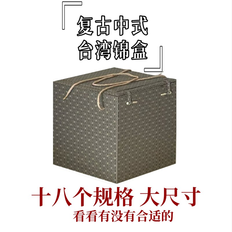 提梁茶壶包装古董文玩q收藏品锦盒笔筒瓷器花瓶包装热销加大礼品