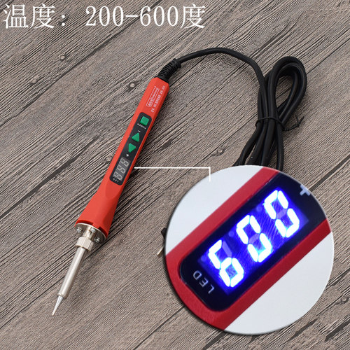 数显调温数e码内热电烙铁 蓝色调温型电烙铁恒温陶瓷发热芯插拔