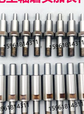 无锡机床厂MB215A电主轴2SD24A磨头接长杆 磨杆 内圆磨床磨具配件
