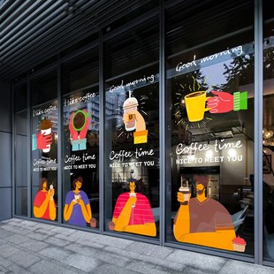 咖啡店时尚卡通插画贴纸玻璃门贴落地H橱窗装饰无胶静电玻璃贴纸