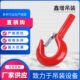 优质国标起重锻造直柄吊钩合金钢碳钢行车吊装 工具挂钩直杆吊钩5T
