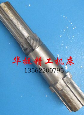 X5036A轴X5036B鲁南机床滕州机床花键轴,主轴35齿X5032轴配件