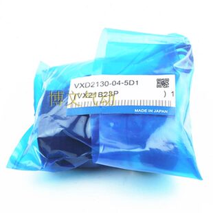 电磁阀VXD2130 4G1铜体二通阀