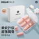 维优净耳塞防噪音睡眠超级隔音神器睡觉专用学生防打呼噜降噪静音