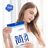 简柔纯棉加厚一次性浴巾酒店大毛巾户外旅行家用便携快干女裹巾