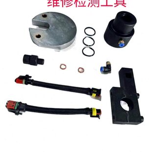 东风龙擎喷油器维修检测工具东风新款泵喷嘴集油器
