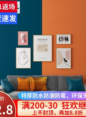 墙纸自粘橙色2h022新款网红高级感卧室客厅背景墙壁纸家用防潮防