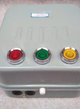 电机控制器磁力起动器QC20-6/NH 100A可逆 正反转 3个按钮