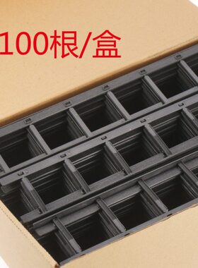 OAEGO文仪易购 7孔自锁条装订机用装订条自锁条27mm白色黑色蓝色