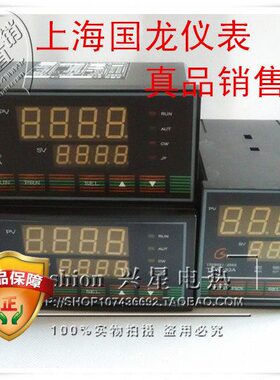 全新原装上海国龙TCW-32A三相调压Y3 KP3 KS3 仪表工业电炉温控仪