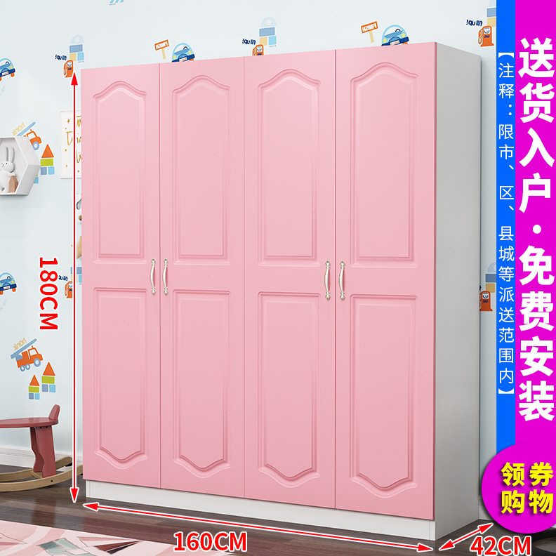 简约现代衣柜卧室衣柜欧式拉门衣柜经济型2门3门简易四门大衣橱