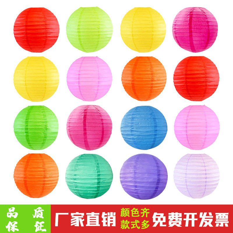 中秋儿童手提发光古风纸灯笼国庆