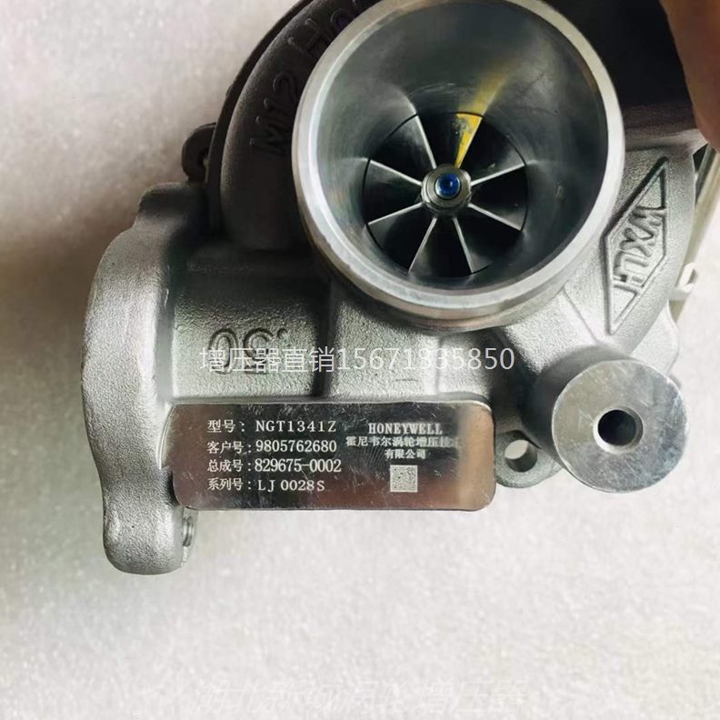 适配雪铁龙C4L C4世嘉 C3XR标致2008 新408 308S 1.2T 涡轮增压器